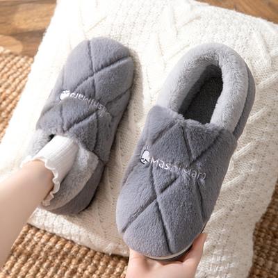 All-inclusive Heel Cotton Slippers Women's Winter Home Household Indoor Non-slip Warm Plush Cotton Shoes Men