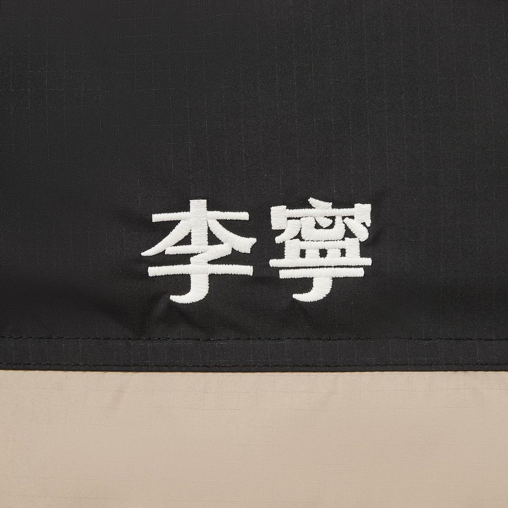 Li-Ning Sports Lifestyle Series Casual Fashion Simple Versatile Warm Stand Collar Color Block Zipper Short Down Jacket Unisex Outerwear AYMV431-14