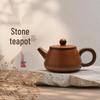 Tazze e bicchieri – Teiere con infusore