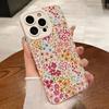 Perforated Ditsy Floral Painted Phone Case For Samsung Galaxy S23 S24 S25 Ultra S22 S21 S20 Plus FE A15 A35 A54 A55 5G Cover