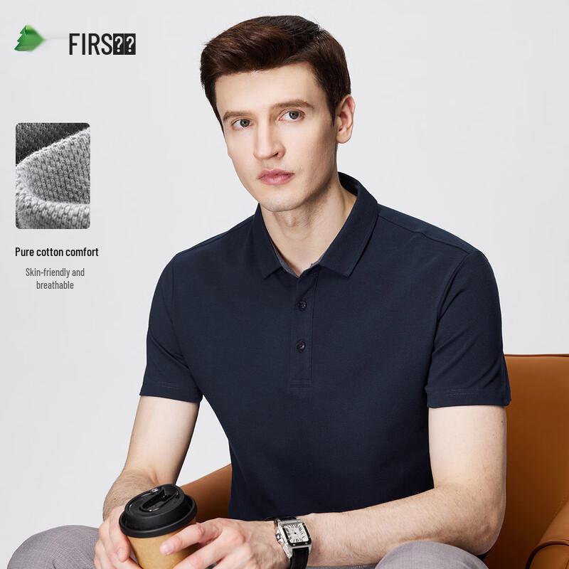 

Shanshan Men s Pure Cotton Polo T-Shirt L