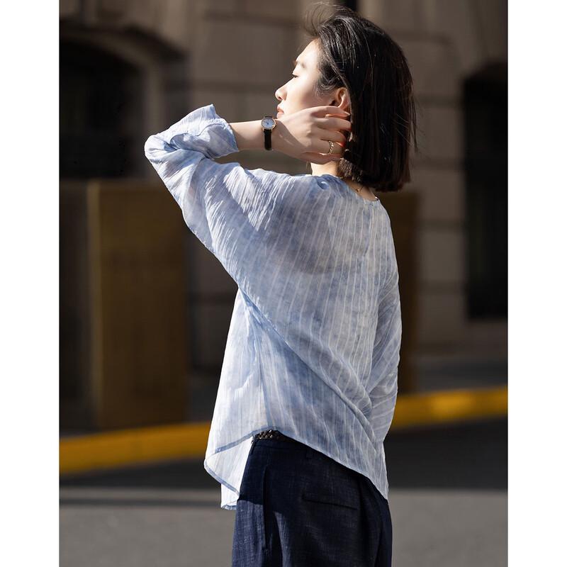 Women's Tie-Dye Artistic Stripe Batwing Sleeve Loose Shirt
