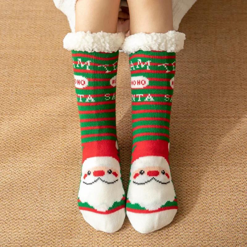 Thermische Flauschige Socken Damen Winter Warme Bodensocken Weiche Damen Haus Indoor Weihnachtsgeschenke Rutschfeste Grip Boden Hausschuhe Socken