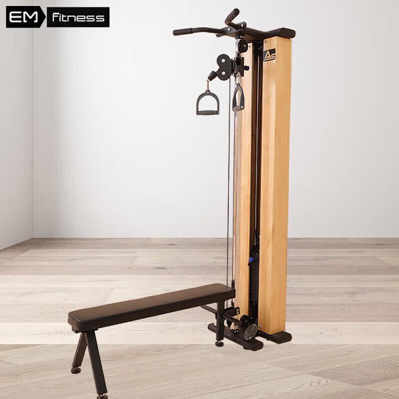 Yimai Wall-Mounted Multi-functional Cable Crossover Machine