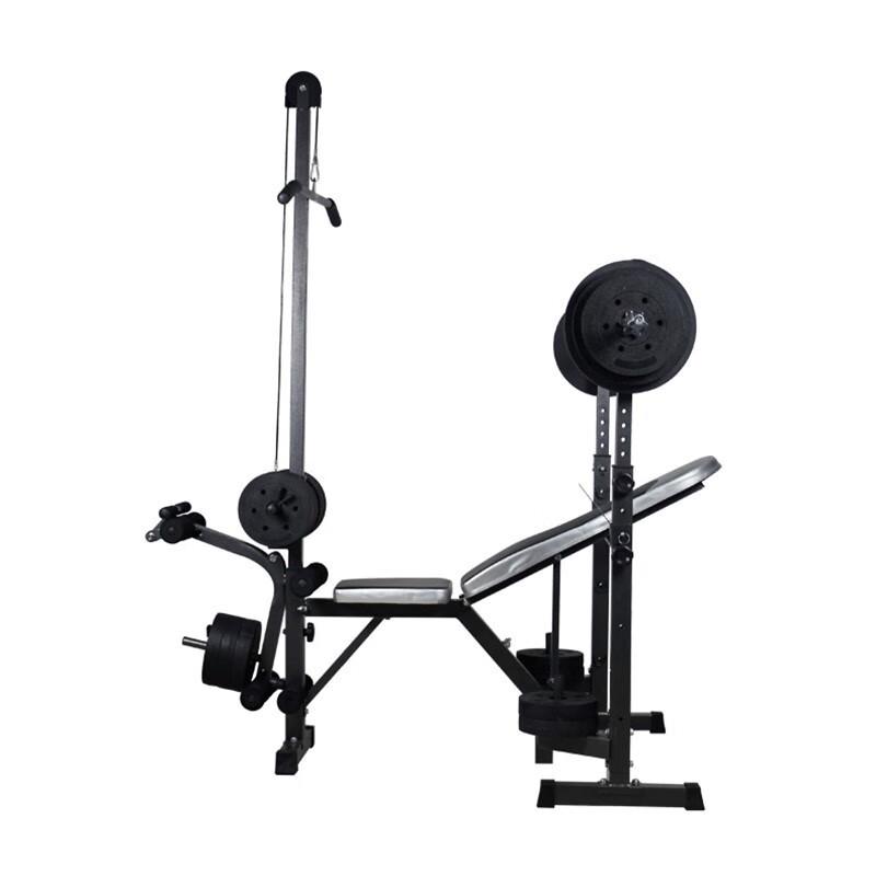 Multi-functional Home Weight Bench System