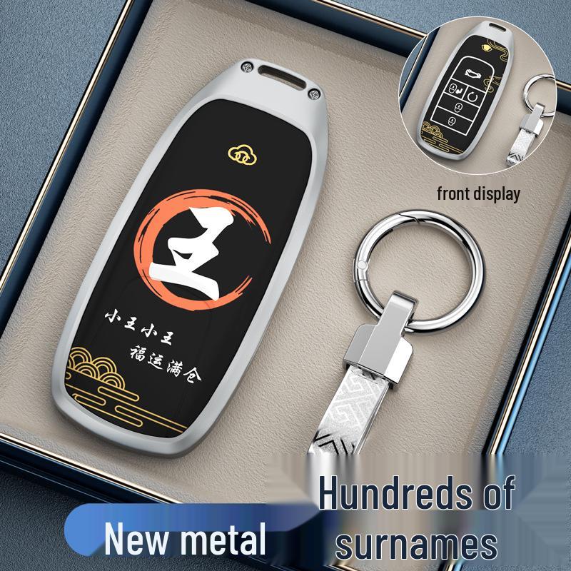 Schützende Schlüsselhülle für GAC Trumpchi: Kompatibel mit GS4, M6, Legend, GS3, GS5, GA4, GA6, GA3S.