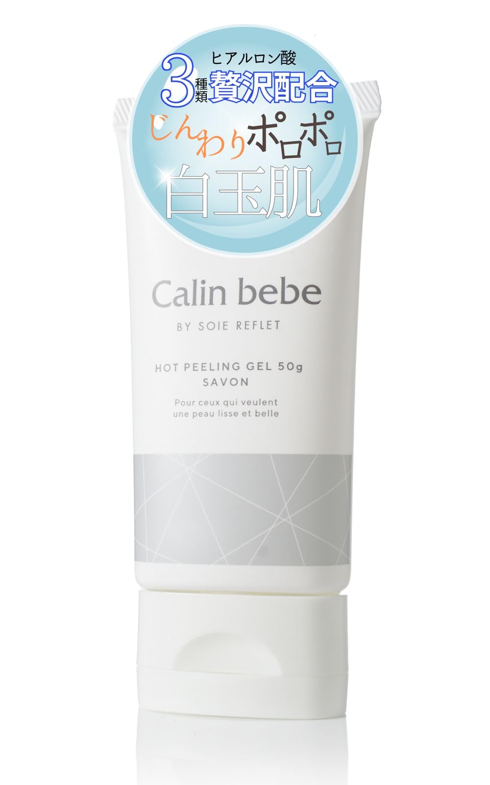 

Calinbebe Peeling Warm Gel 50g (approximately 1 month s supply) [Contains AHA, 3 types of hyaluronic acid, rare ingredient succinoyl atelocollagen]