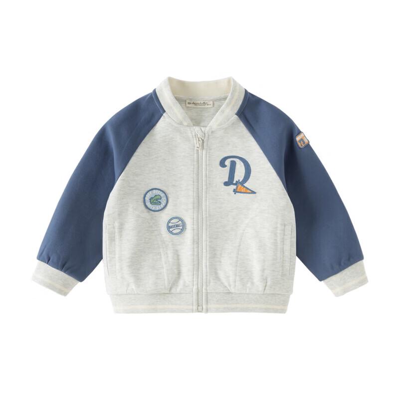 DAVE & BELLA Boys' Spring Colorblock Baseball Jacket