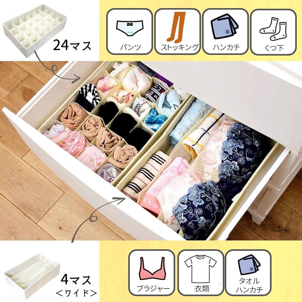 YAMAZEN Divider Box, 21cm (W) x 34cm (D) x 10cm (H), 15-Compartment Type, Clothing Storage, Drawer
