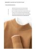 Men's High Neck Cashmere Sweater - Long Sleeve, Solid Color, Loose Knit Pullover for Autumn & Winter