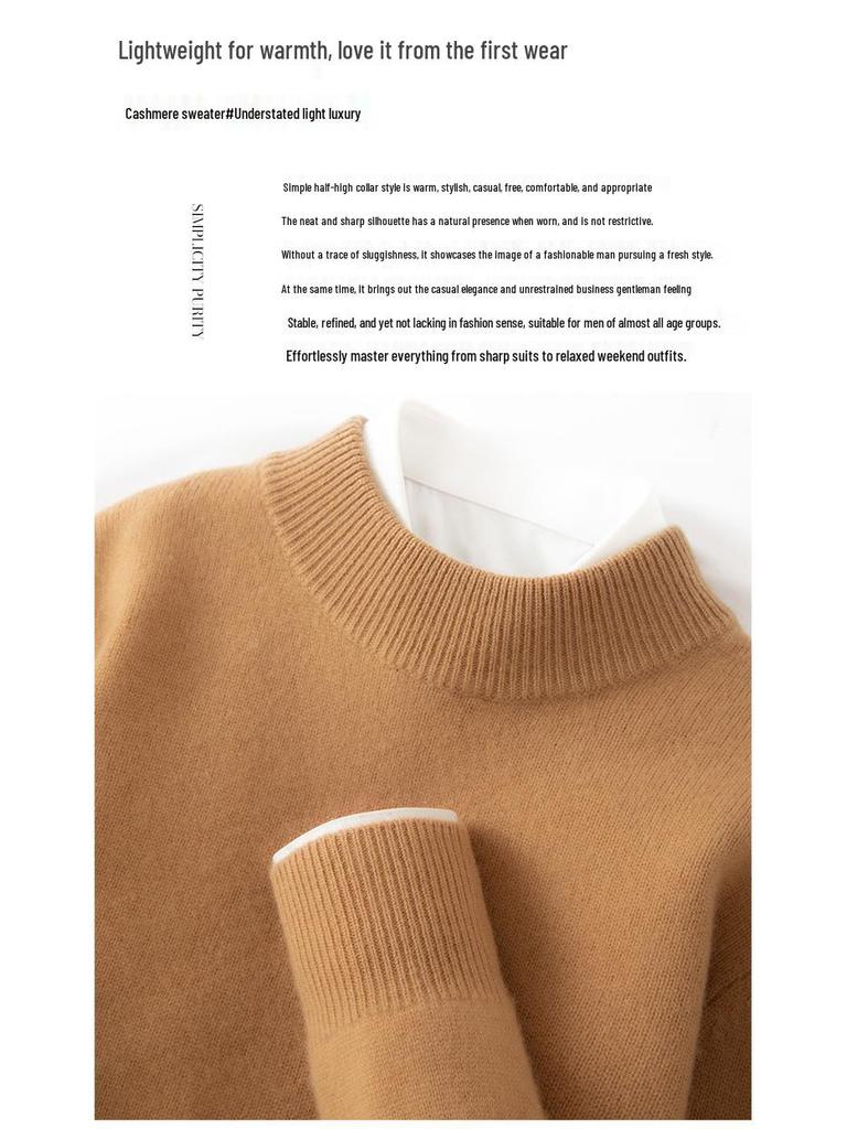 Men's High Neck Cashmere Sweater - Long Sleeve, Solid Color, Loose Knit Pullover for Autumn & Winter