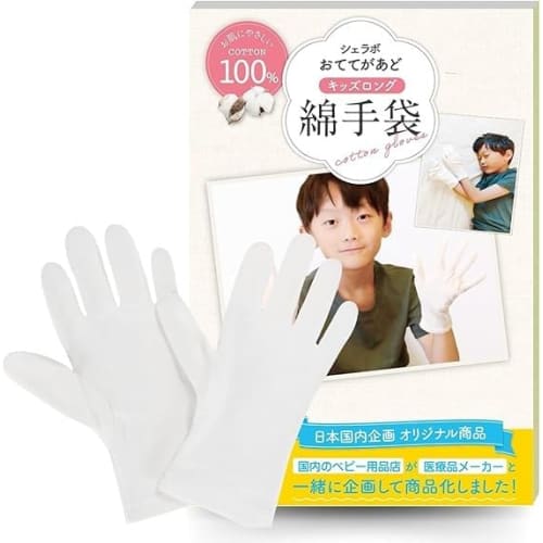 

Otetegaado [Dermatologist-Approved] White Cotton Gloves, 100% Cotton, for Kids (3 Pairs, Long, Kids Medium)