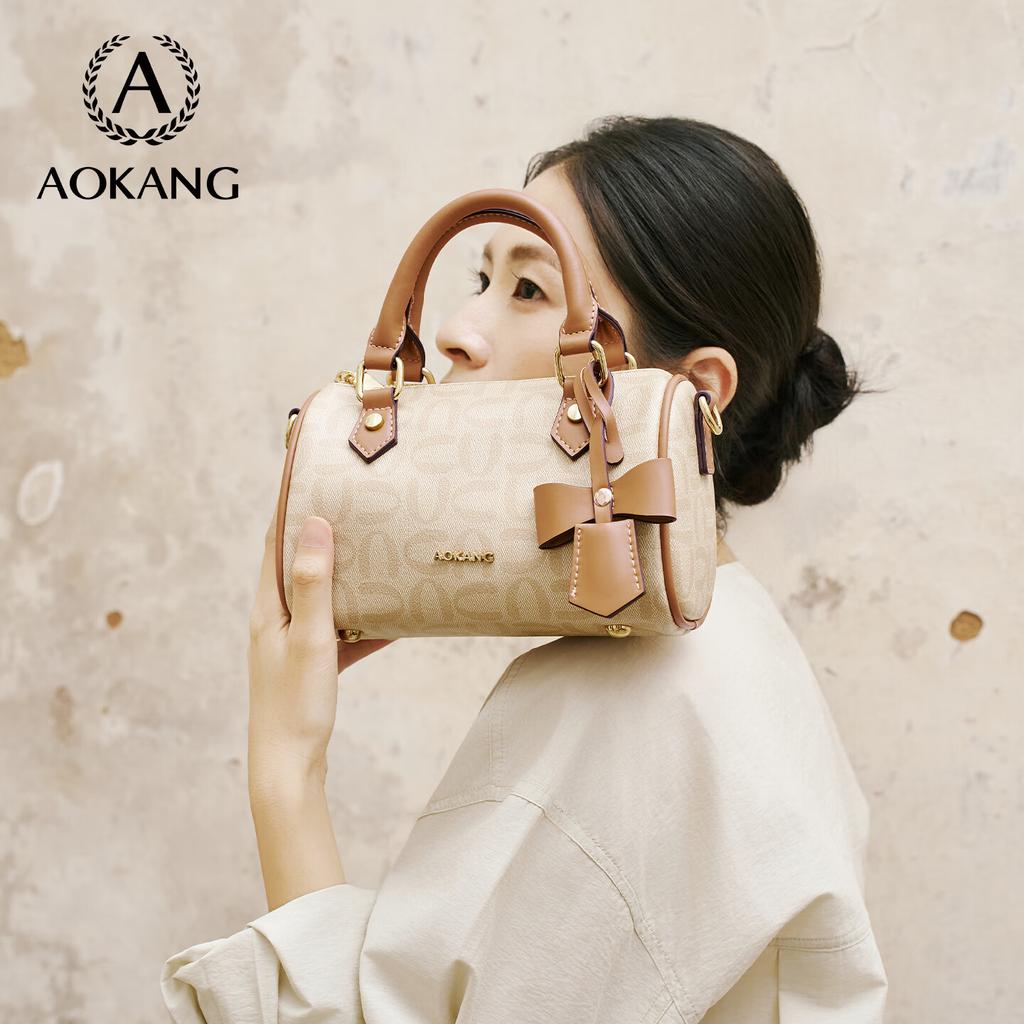 Aokang Women's Handbag, Crossbody Bag, Shoulder Bag