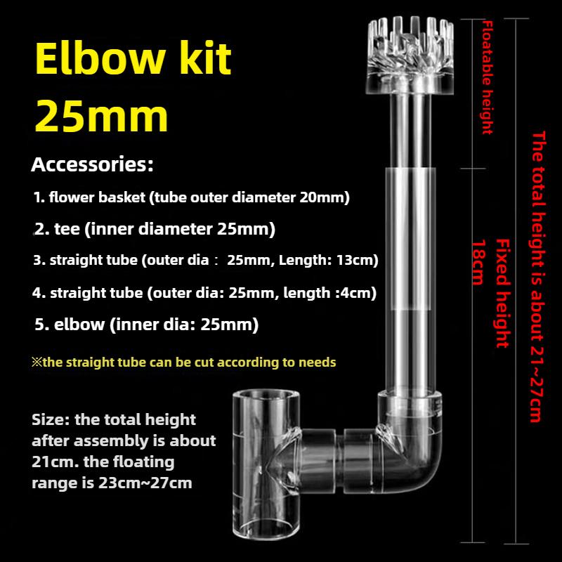 DIY Clear Aquarium Skimmer Acrylic Lily Pipe Spin Surface Inflow Outflow Water Plant Tank Filter Cleaning Fish Tank Accessories