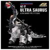 TAKARA TOMY T-SPARK ZOIDS AZ-17 Ultra Zaurus Color-Coded Plastic Model Kit