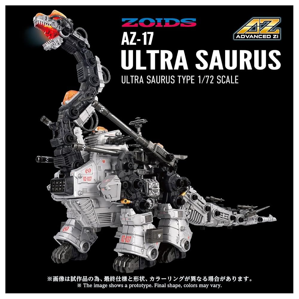 TAKARA TOMY T-SPARK ZOIDS AZ-17 Ultra Zaurus Color-Coded Plastic Model Kit
