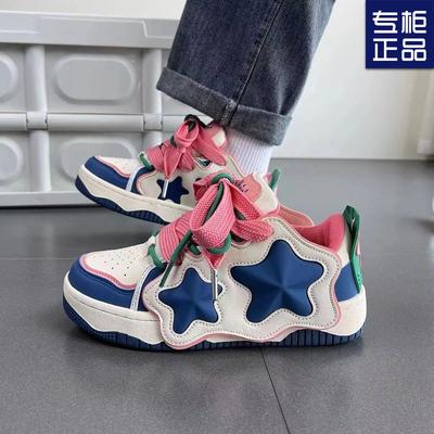 Scarpe da ginnastica con plateau per coppia scarpe a stella design di nicchia originali alto valore dopamina versatili casual studentesche sportive scarpe bianche