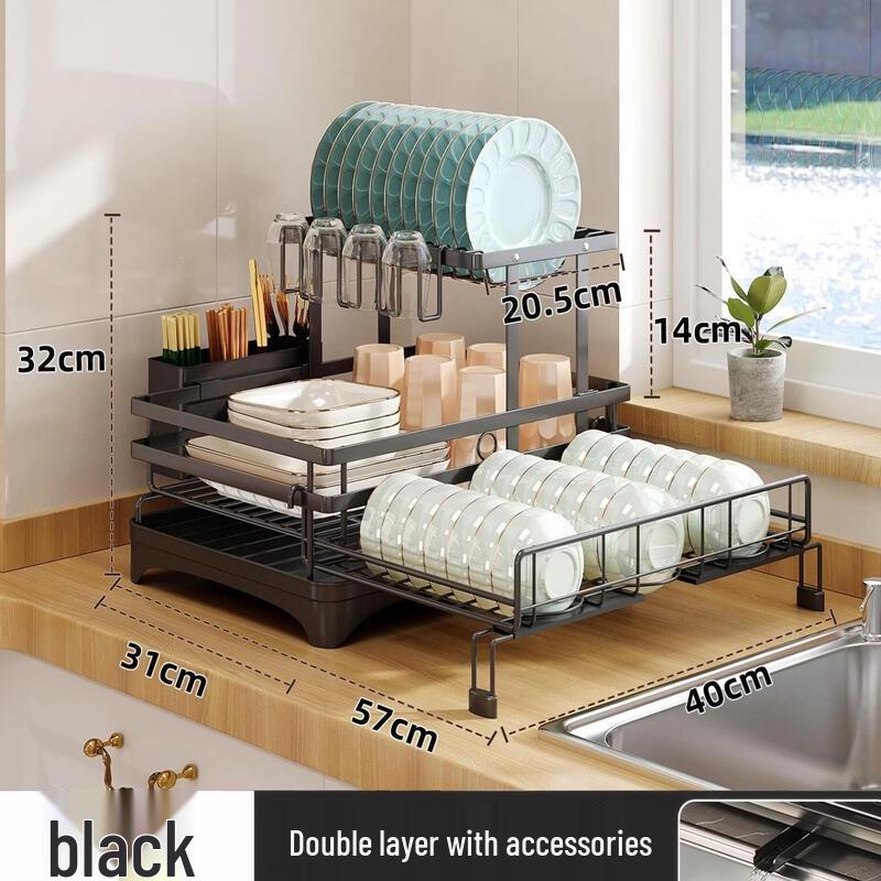 

YouShu Kitchen Double-Layer Extendable Dish Rack