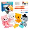 4Pcs Crochet Kit for Beginners DIY Knitting Craft Kit Fun Cat Crochet Set Cute Crocheting Cat with Accessories and Tutorial