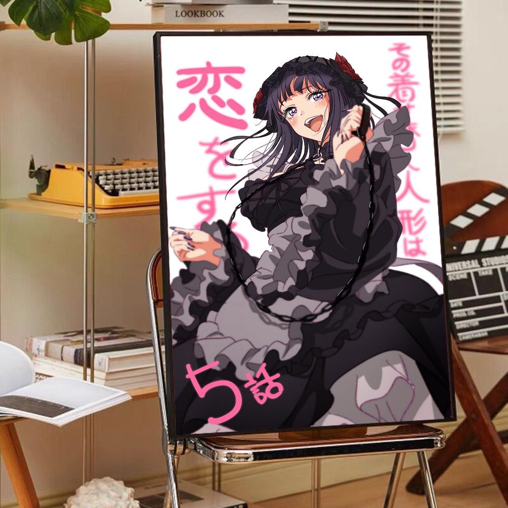Japan Anime Marin Kitagawa Classic Vintage Posters Whitepaper Prints Posters Artwork Kawaii Room Decor