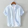 Men's Summer Loose Fit Basic Cotton-Linen Short Sleeve Shirt