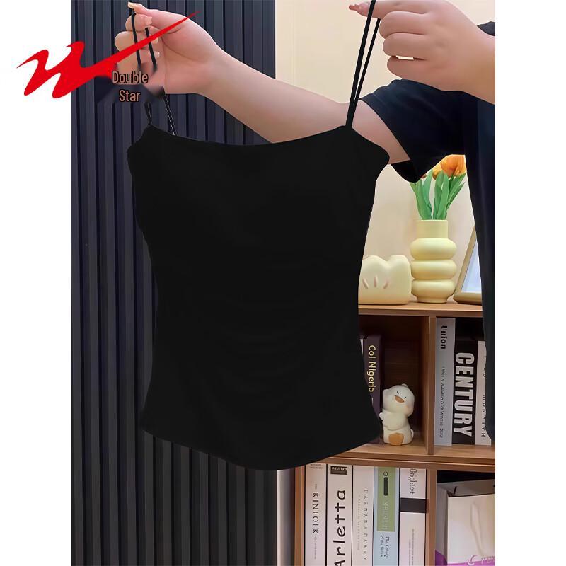 Women's Camisole Vest with Built-in Bra