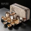 Pure titanium tea set, camping portable kung fu travel tea set, a complete set of housewarming gifts for elders and leaders