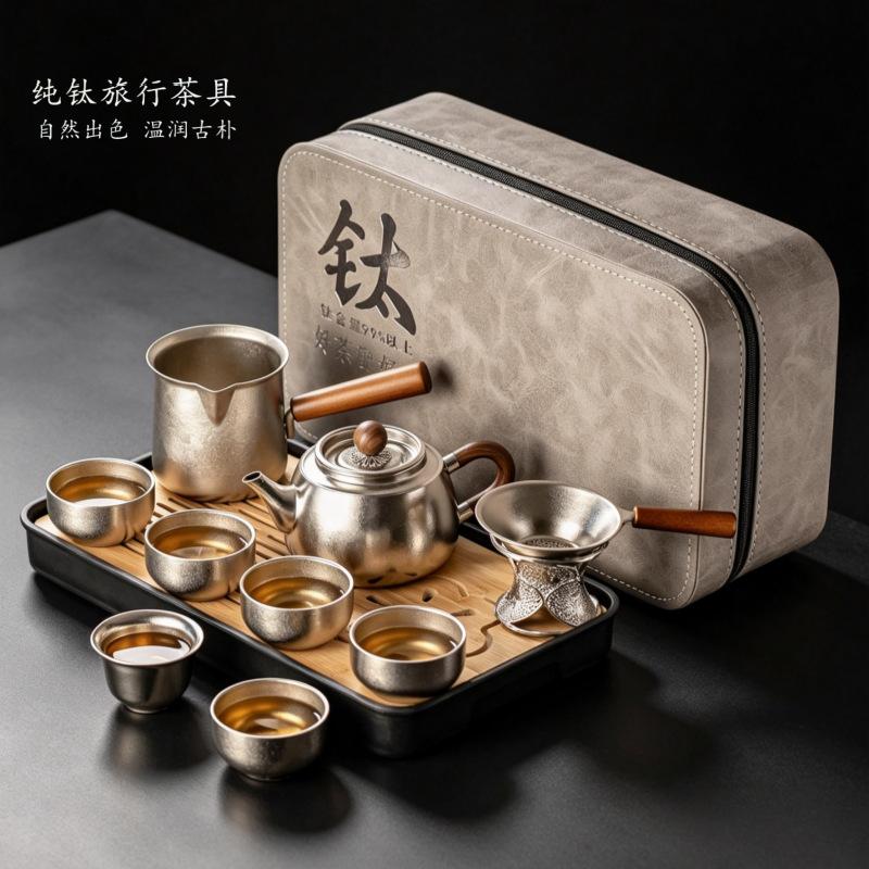 Pure titanium tea set, camping portable kung fu travel tea set, a complete set of housewarming gifts for elders and leaders