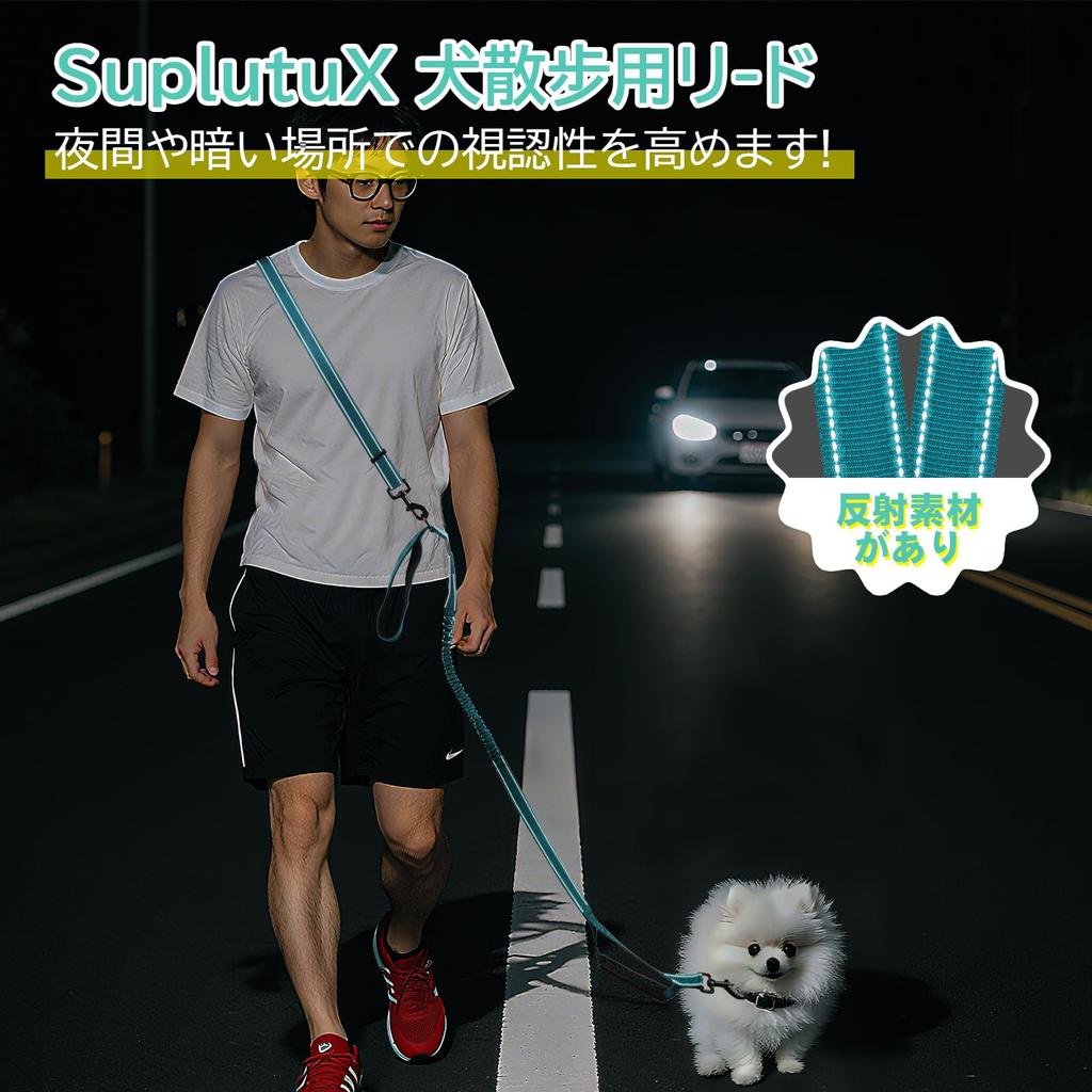 SuplutuX Shoulder Dog For and Large Shock Absorption Night Reflective Reduces Includes Lead, Lead, Shoulder, Small, Medium, Dogs, Design, Material,
