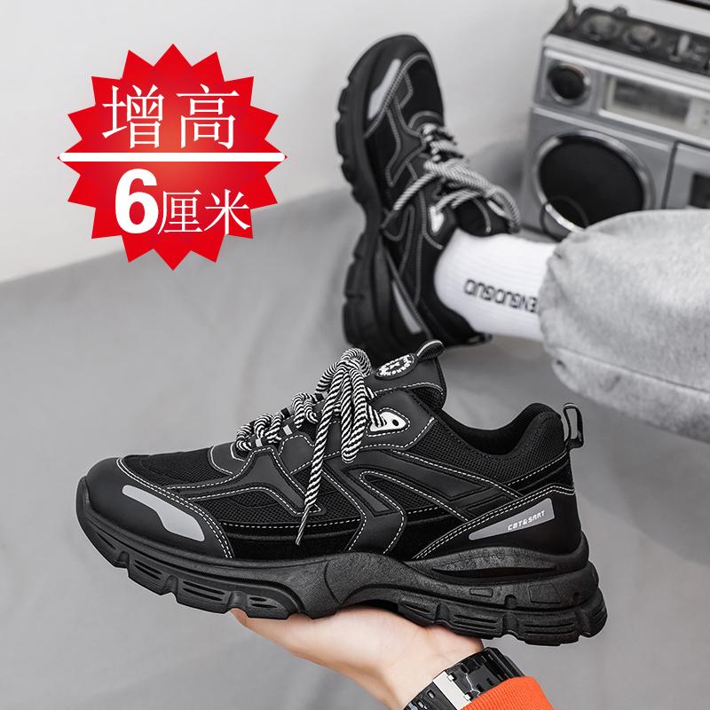 Summer and autumn new breathable mesh student sports and leisure running dad trendy shoes