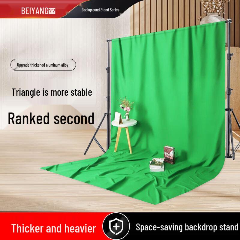 Beiyang 2x2m Teleskopický stojan na fotografické pozadí