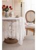 French Romantic Pastoral Lace Tablecloth Dessert Table Wedding Decoration Photo Coffee Table Tablecloth Dining Table Cloth Large Round Table