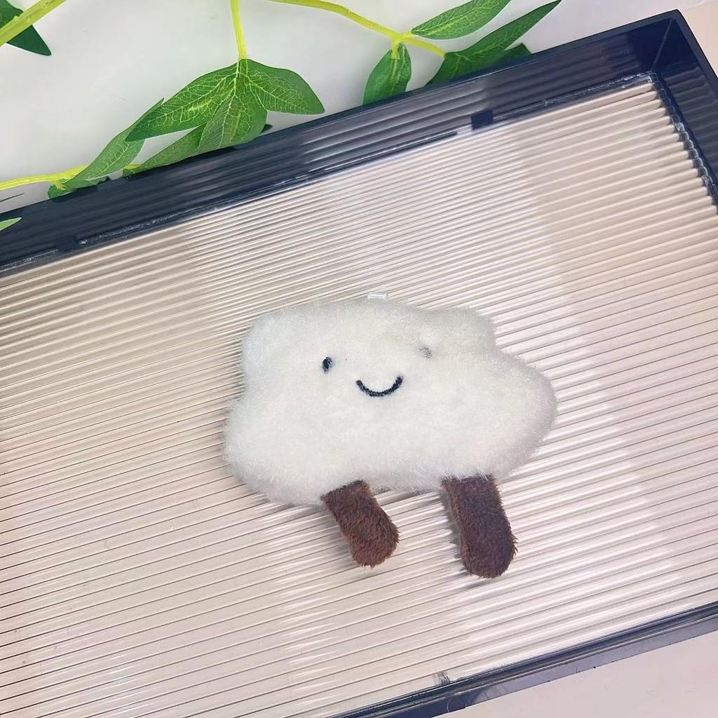 White Creative Cute Cloud Plush Keychain Fun Cartoon Cloud Doll Soft Charm Hanging