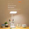 LED Desk Lamp USB Charging Portable Reading Night Light for Dorm Bedroom Bedside Student Study Lighting
