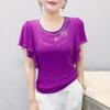 Summer New Elegant O-Neck Short Sleeved Mesh T-shirt Fashion Ruffles Hot Diamonds Women's Tees Chic Butterfly Sleeve Casual Tops