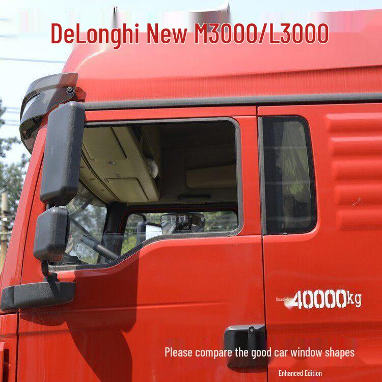 Large Truck Mosquito and Insect Proof Sunshade Screen for Jiefang J6, Ouman Delong, Shandeka, and Tianlong Models