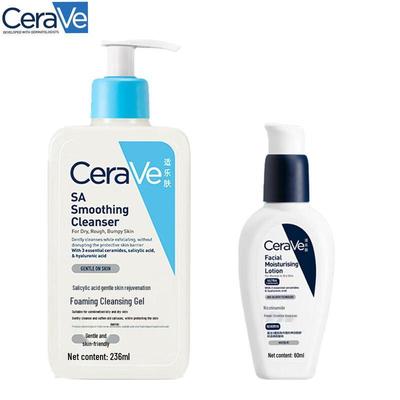 CeraVe Foaming Cleanser & Essence Lotion Skincare Set