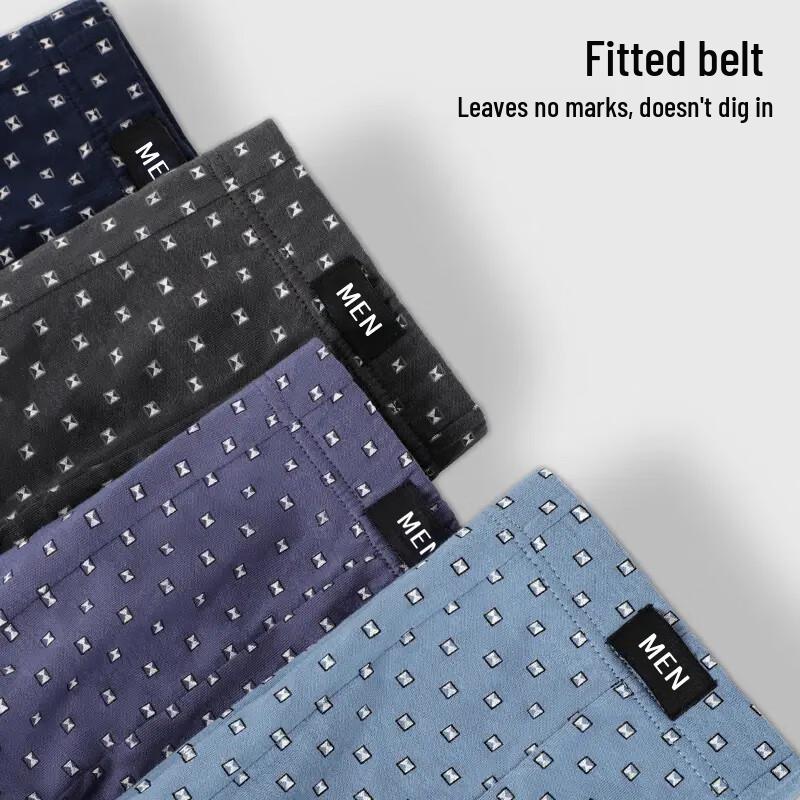 Nanjiren Men's Pure Cotton Antibacterial Boxer Briefs