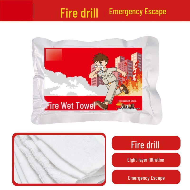 

Chuan Jin Jia Fire Smoke Filter Mask & Emergency Safety Kits