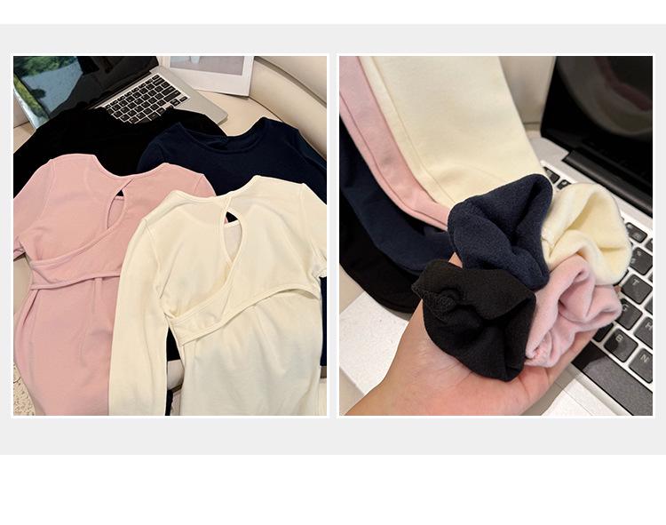 Elegant Slim Fit Long-Sleeve Round Neck T-Shirt for Women - Autumn/Winter Korean Style Base Layer