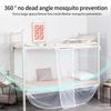 Student Dormitory Mosquito Net 3 Doors Upper  Lower Bunk Mosquito Nets Bedroom Camping Mesh Holes Breathable Mosquito Curtains