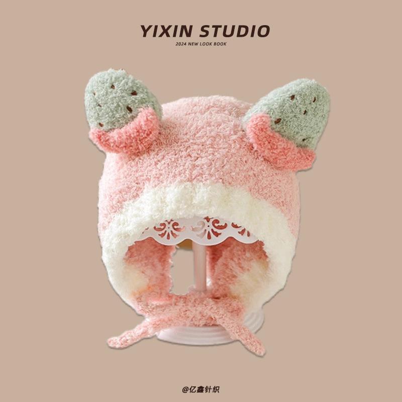 Babymütze Herbst und Winter super süße Baby warme Plüschmütze Jungen und Mädchen gestrickte winddichte Kinder-Pullovermütze Tide