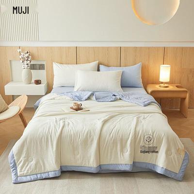 MUJI Oxygen Cotton Summer Quilt