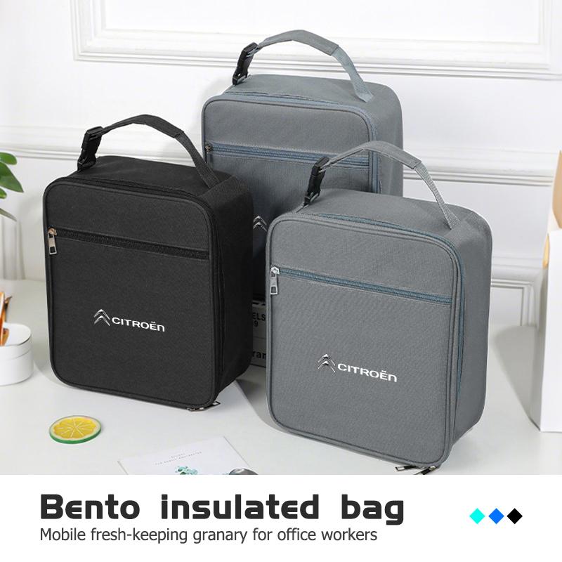 Insulated Lunch Bag Thermal Storage Bento Box Cooler Tote Bag For Citroen Jumper Celysee Cactus Picasso Aircross Saxo Grand CW0