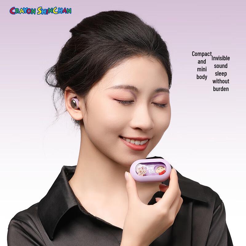 ROCK Crayon Shin-chan EB800 Noise-Canceling Sleep Earbuds