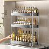 Jiabangshou Stainless Steel Kitchen Spice Rack