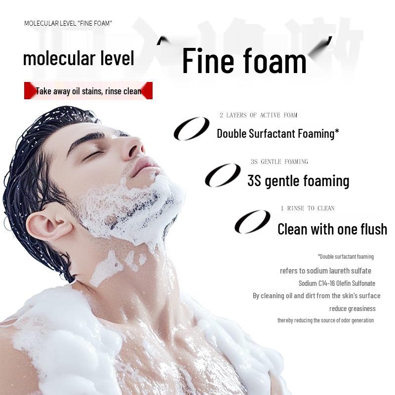 Layanana Wild Agarwood Men's Shower Gel