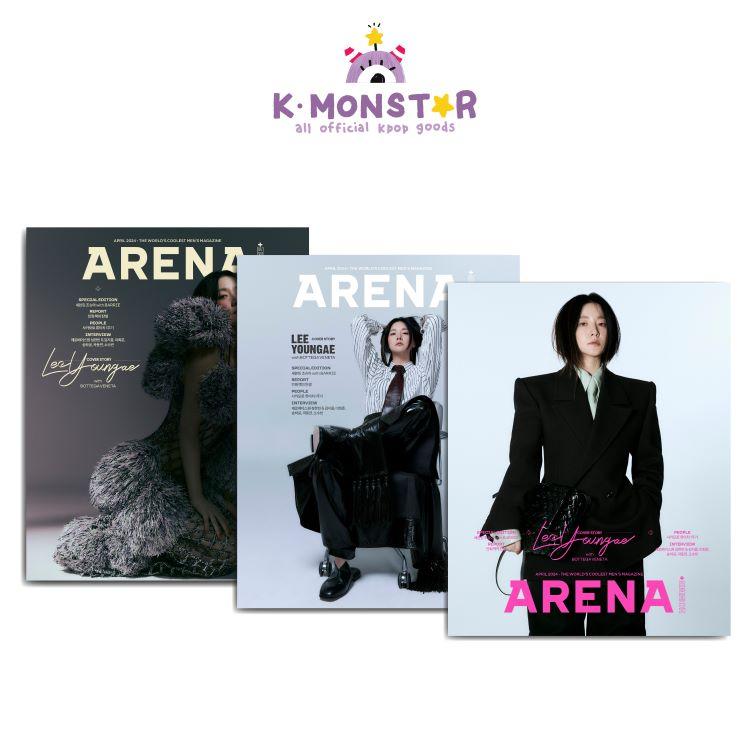 

2024.4 ARENA HOMME+ LEE YOUNG AE COVER Random — СПЕЦИАЛЬНОЕ ИЗДАНИЕ СЕМНАДЦАТЬ ДЖОШУА