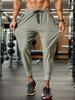 Men's European Size Summer Ice Silk Nylon Quick-Dry Breathable Elastic Pants