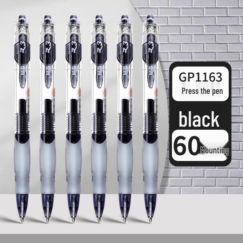GP1008 Press-Type Gel Pen, Water-Based Ink for Students' Exams, Blue/Black/Red, Ideal for Teachers